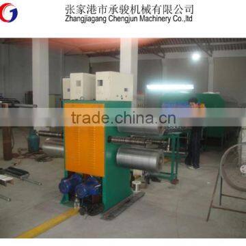 Zhangjiagang Chengjun CJ-48H Resistance Wire Annealing machine Manufacturer