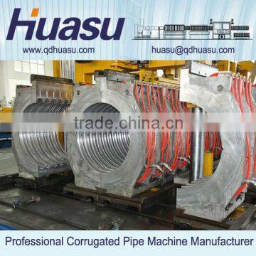 PVC Pipe Extruder Corrugated Pipe Making Machinery