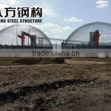 Dome Storage for Coal Storage photo-5