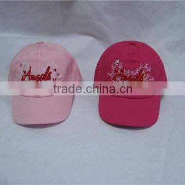 Baseall cap Children cap children hat cartoon cap With/Without Custom Logo