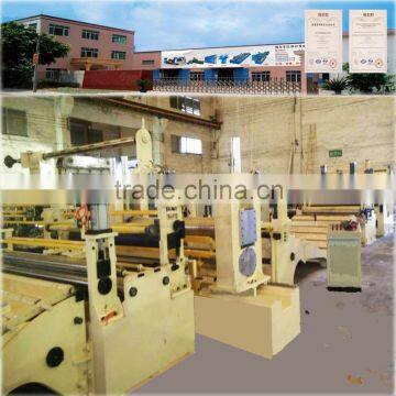 1500mm Middle and thick plate cuting machine