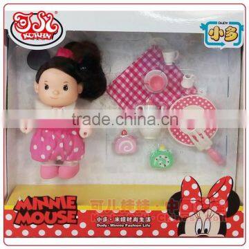 New arrival 2015 mini Disney fashion doll accessory