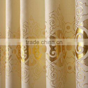 living room curtains foil blackout fabric