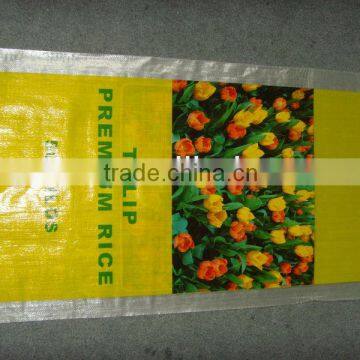 pp woven corn bag for 50kg