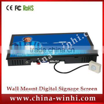 15.6 inch TFT Full HD Motion Sensor advertising tv retail store video player lcd tv screen