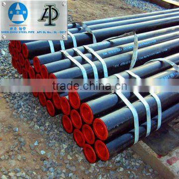 API 5L GRB Seamless steel pipe 4'' SCH40 SCH80