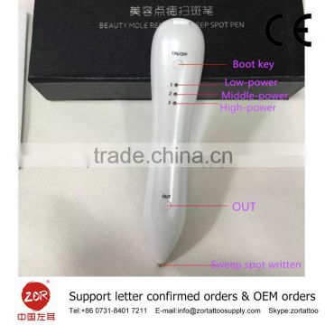 2016 Skin Spot Laser Spot Removal Pen/Freckle Removal Pen/Mole Removal Machine