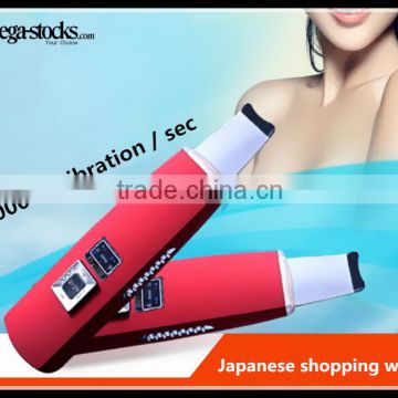 Derma W Ultrasonic Skin Scrubber Peeling Device Microdermabrasion System 3 in 1