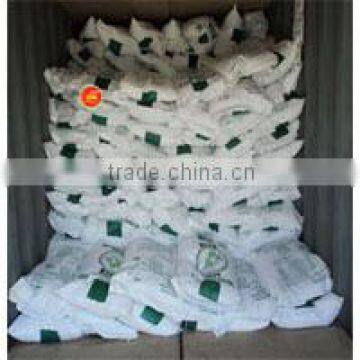 MEDIUM ROUND RICE - HIGH QUALITY -+84 168 2964 221 (Mr.John)