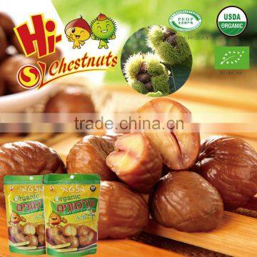 Chinese Vacuum Packed Roasted Chestnuts photo-2