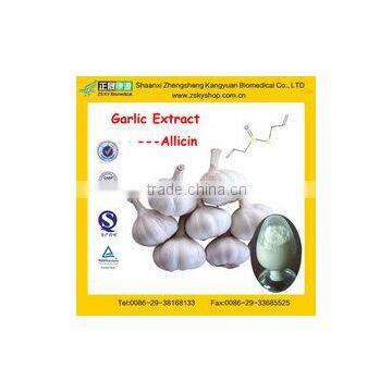 100% Pure Garlic Extract is supplied by GMP Certificated Factory