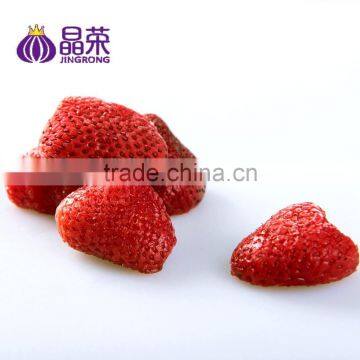 Red IQF Frozen Strawberry Price Supplier