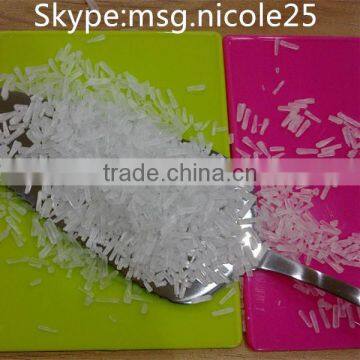 supply (msg) monosodium glutamate