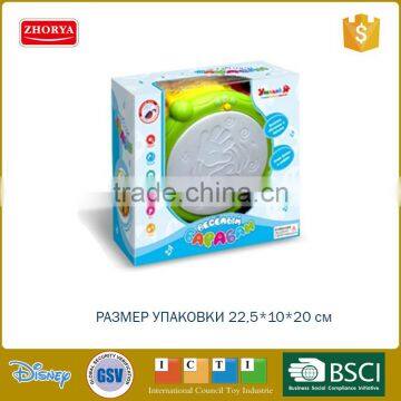 Zhorya Educational Drum Toy With Russian Dubbing and Lighting photo-3
