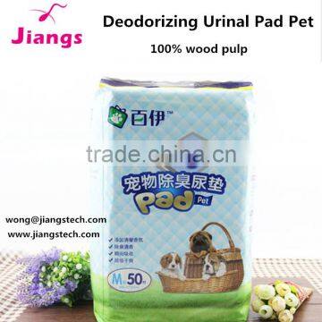 Jiangs 50pcs 18"*24" Wee Pee Pads Underpads Training Absorbency Thick Elderly Adult Dog