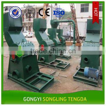 waste scrap car shredding machine for sale