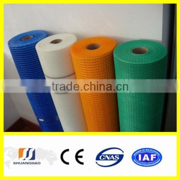 supplier factory direct!!! Fiberglass mesh(factory)