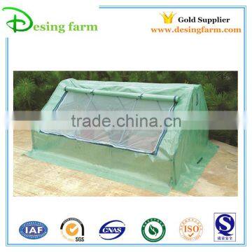 Portable Garden Greenhouse photo-6