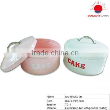 Bread,sugar,coffee,tea kitchen storage container set