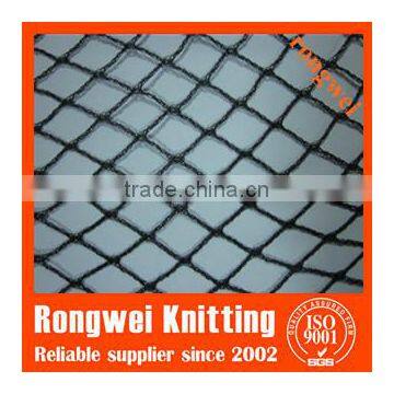 diamond plastic bird net