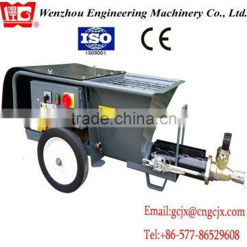 Newest model! smallest wall for plastering machine JP70-P