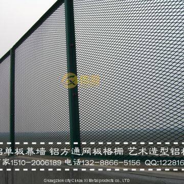 Металлическая декоративная сетка, алюминиевая сетка для фасадных штор и потолков, алюминиевая защитная сетка для безопасности. photo-3