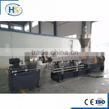 Water Cooling PE/PP Granule Recycling Making Machine/Hot Sale PP Plastic Granules Extruder Machine photo-6