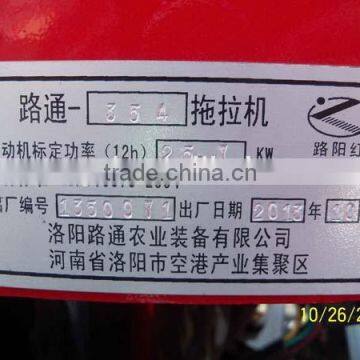 Four Wheel Drive Type China Cheap Farm Tractor for Sale photo-6