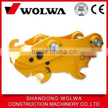 Excavator quick coupler china manufacturer