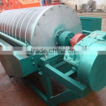 HUAHONG hot sale in Philippines, Indonesia, Iran, Chile, efficient Magnetic Separator