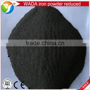 High purity atomized iron powder for machine parts price per ton