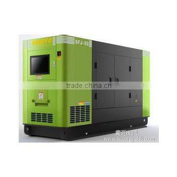 Customized 300-600 kw gas generators OEM service be available