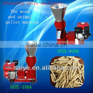 high quality SYZL--120A wood pellet milling machine with the CE