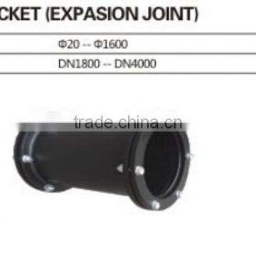 SOCKET(EXPASION JOINT)/UPVC Valve Socket