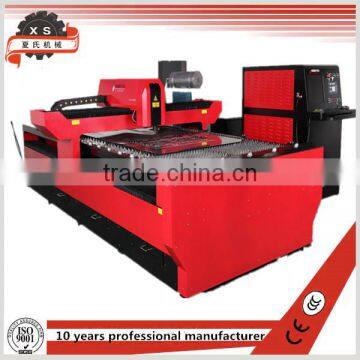 Multi-function YAG Laser Cutting Machine with high cutting precision CAYG5002513