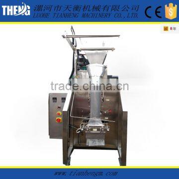 Fully Automatic Powder Packing Machine for Cake Flour photo-5