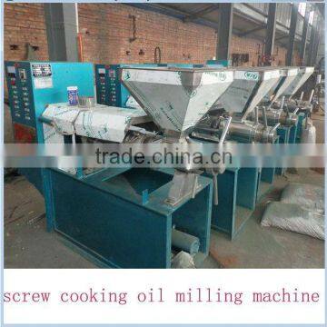 rapeseed screw cooking oil milling machine