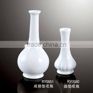 Tall And Round Bottom Table Top Ceramic Porcelain Vase For Restaurant,Buffet,Coffee Shop And Hotel