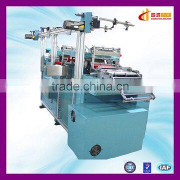 CH-350 Roll to Sheet Label Die Cutting and Folding Machine photo-6
