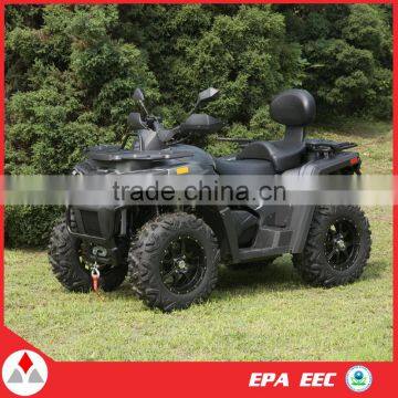 800cc ATV two seats