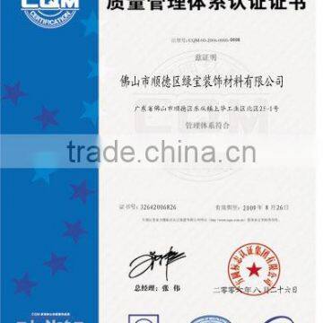 Quality Management System Cetificate