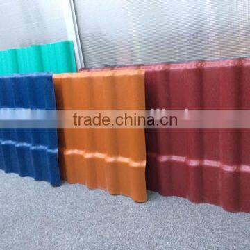 1050mm Wide Colourful Plastic Roofing Tile photo-3