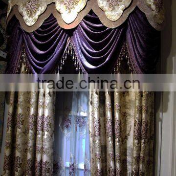 Italian Design Medusa Curtain/Luxury Home Decorative Curtain