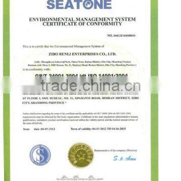 ENVIRONMENTAL MANAGEMENT SYSTEM CERTIFICATE OF CON