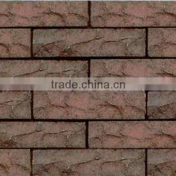 Art Stone Series Exterior Wall Tile