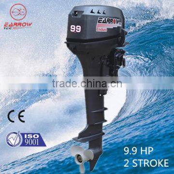 Shunfeng Outboard for Sale photo-3