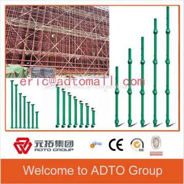 2017 Construction Equipment Cuplock Standard Scaffolding System photo-2
