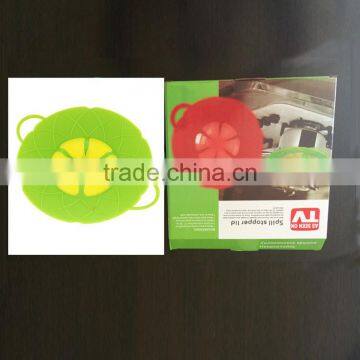 2014 Best Seller Silicone Pot Cover as Seen on tv photo-6