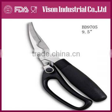 FDA qualified rubber handle metal kitchen chicken scissor (BD9705)