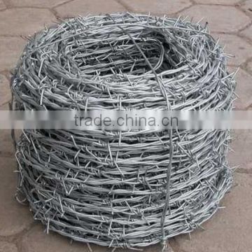 best price steel wire razor barbed wire barbed wire price